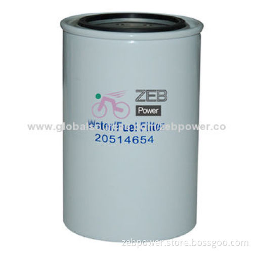 FS1240 fuel water separator, suitable for Cummins fleet guard filter